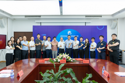 推进智慧党建，服务百年政党——红岭云与日事清携手开启战略合作新篇章