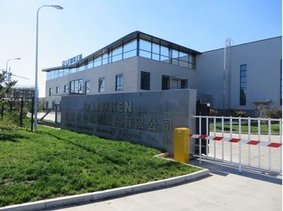 深耕二十载，服务中国农业——德国LEMKEN公司1995-2015在华二十周年系列庆祝活动在京举行